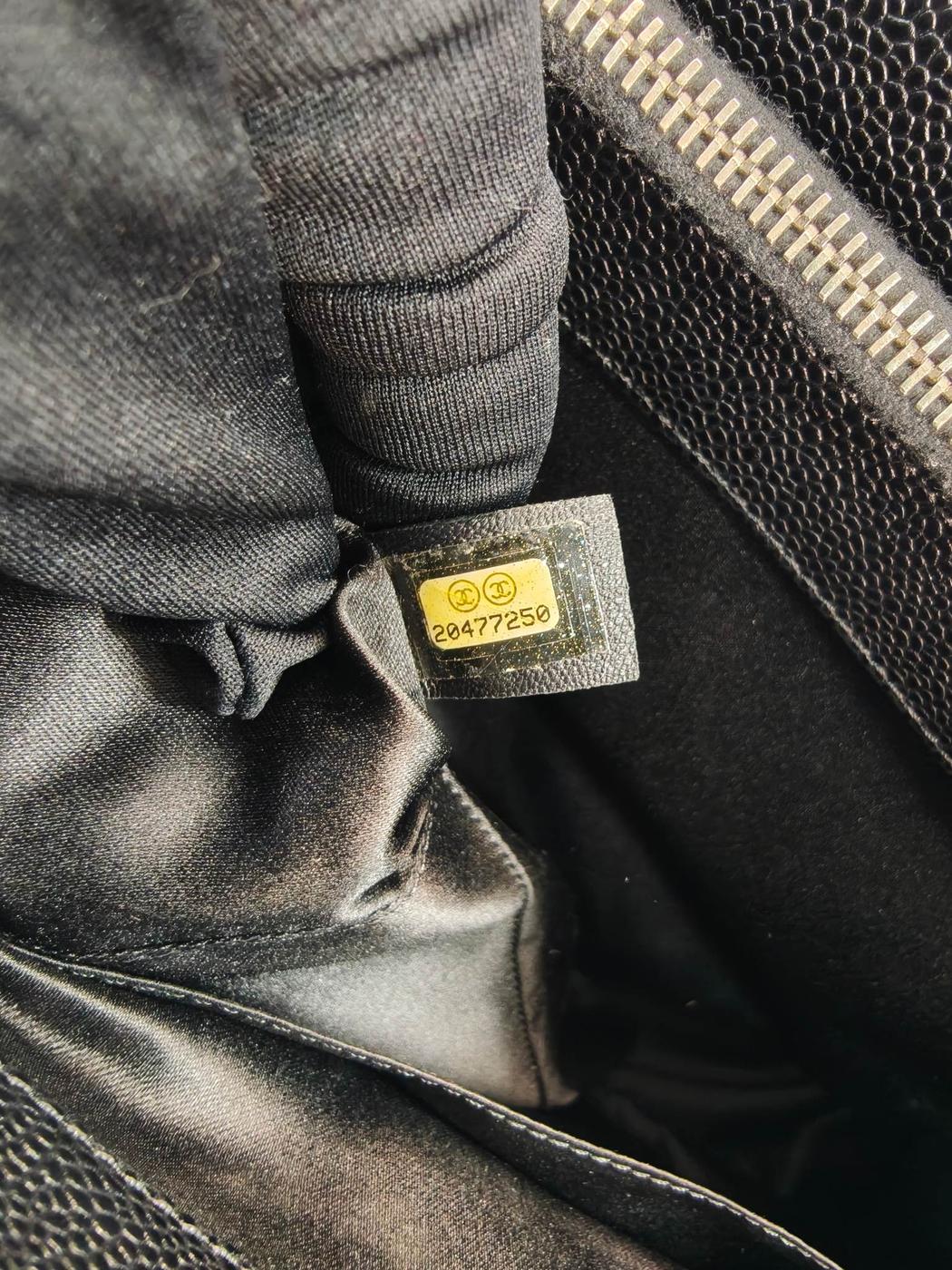 CHANEL シャネル マトラッセ チェーントートバッグ キャビアスキン ブラック 管理番号:10954