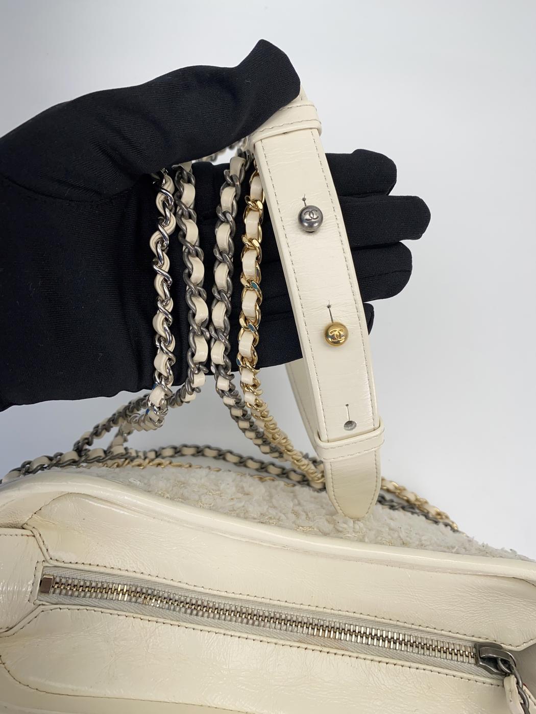 シャネル ガブリエル・ドゥ・スモールホーボーバッグ ショルダーバッグ ツイード ホワイト CHANEL A91810 管理番号:8803