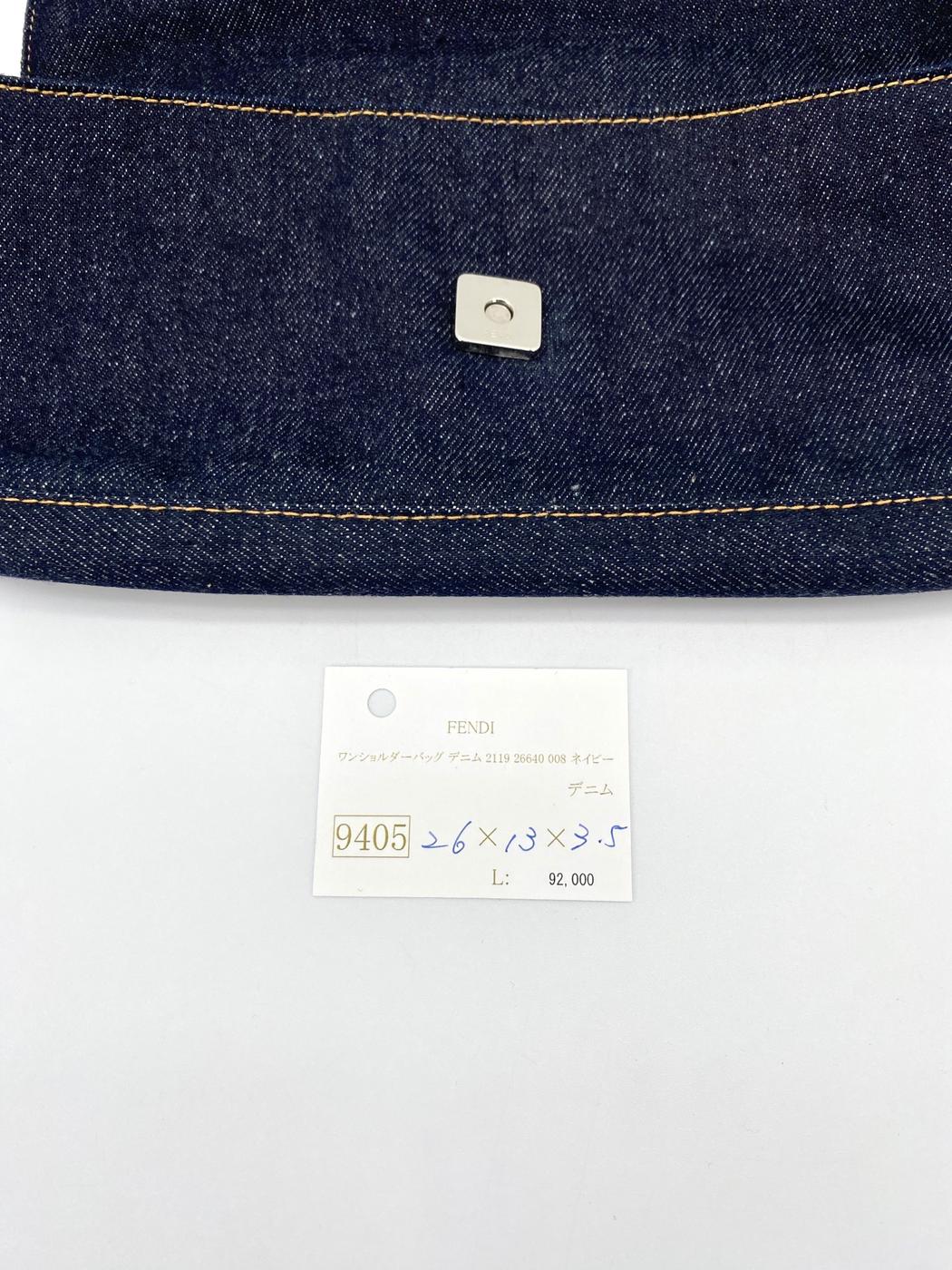 フェンディ FENDI ロゴ ショルダーバッグ ワンショルダー デニム ネイビー 26640 管理番号:9405