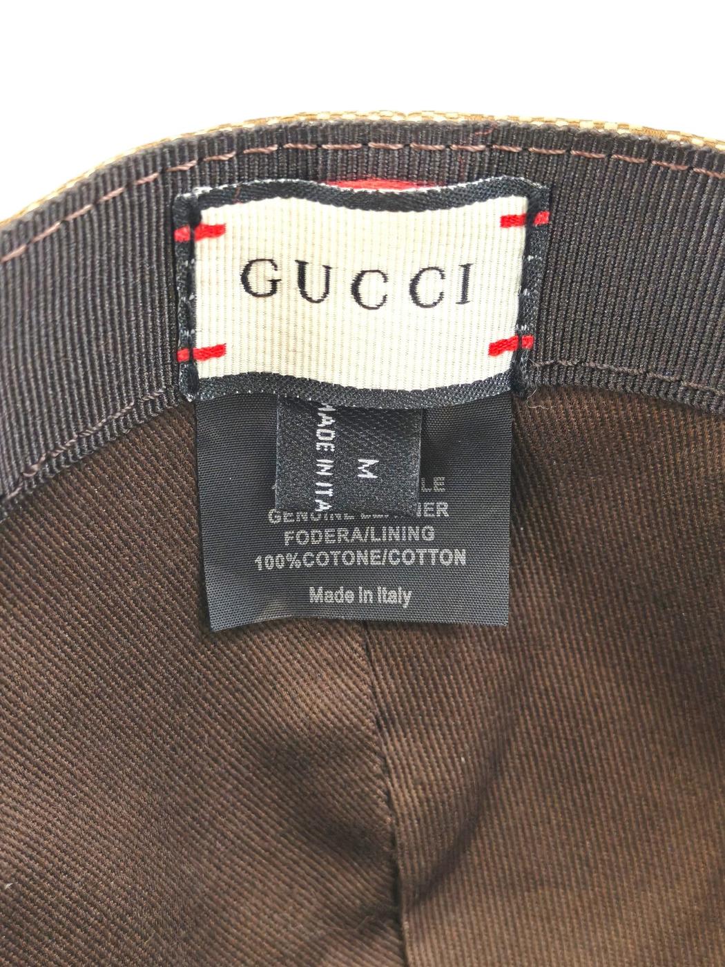 Gucci GG Canvas Baseball Cap Beige Ref: 11514
