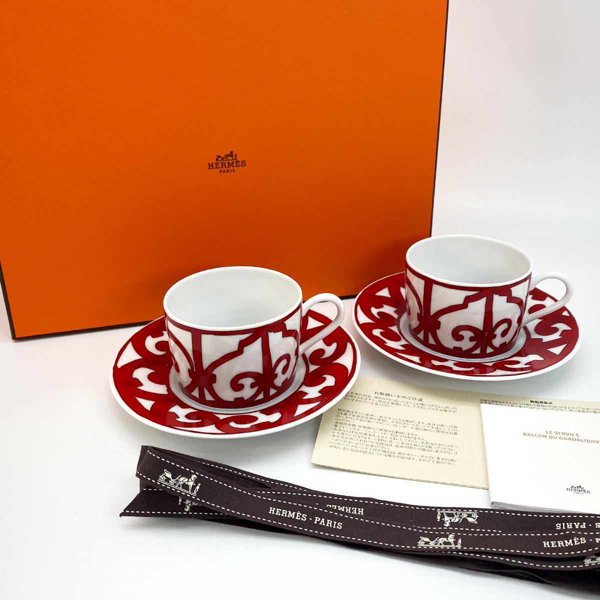 新品同様】エルメス HERMES ガダルキヴィール ティーカップ＆ソーサー