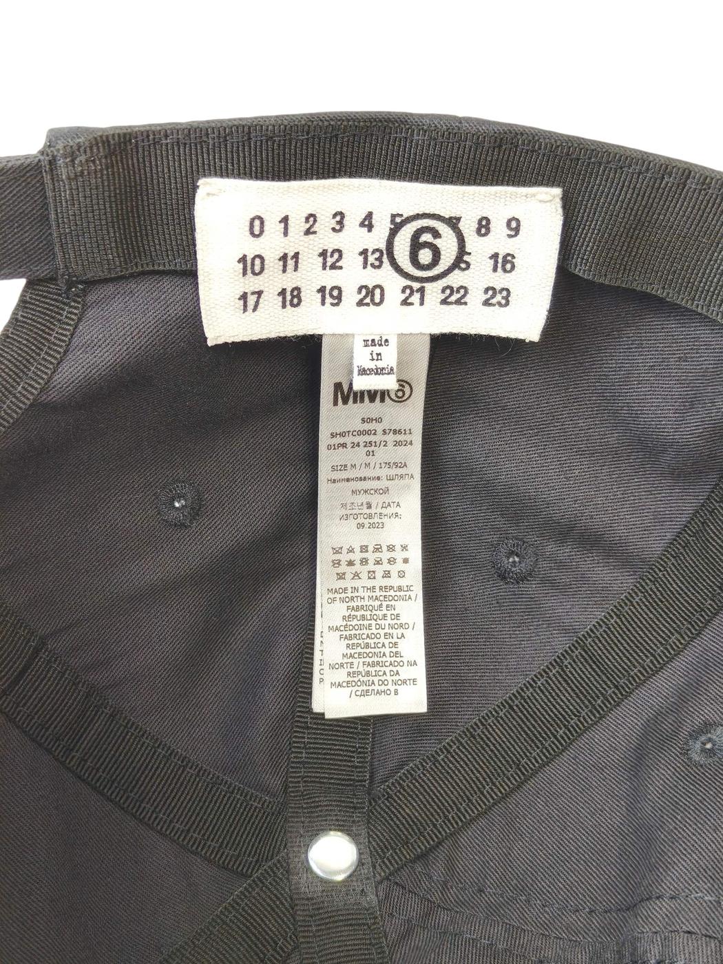 MM6 Maison Margiela Polyester/Cotton Cap Black, Ref: 11824