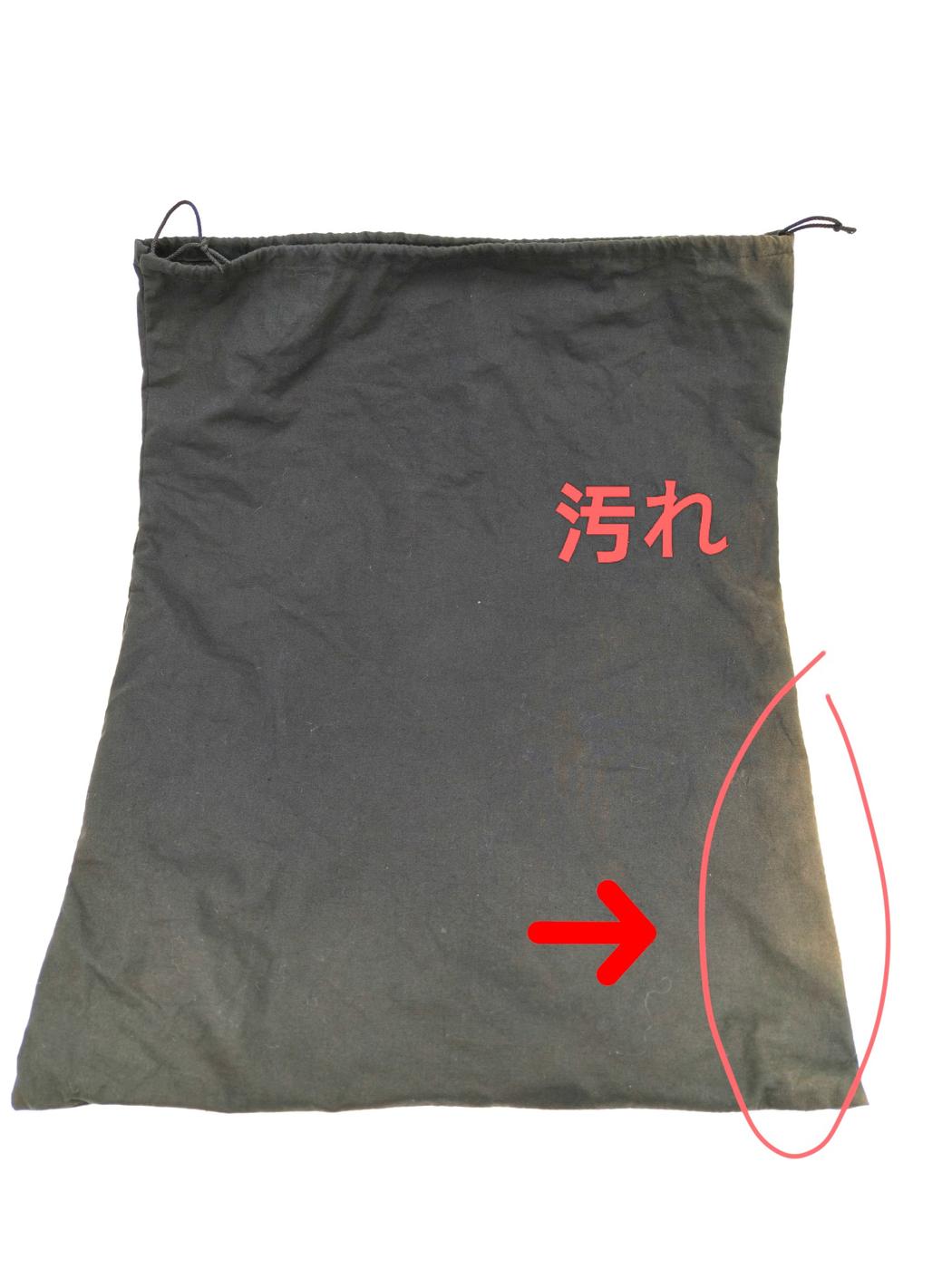 シャネル CHANEL トリプルココ チェーントート トートバッグ キャビアスキン ブラック 管理番号：10244