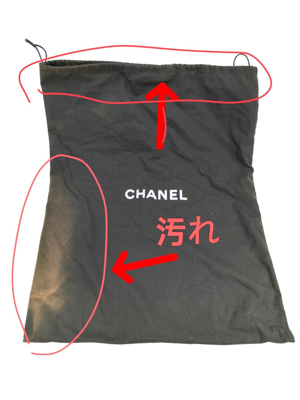 シャネル CHANEL トリプルココ チェーントート トートバッグ キャビアスキン ブラック 管理番号：10244