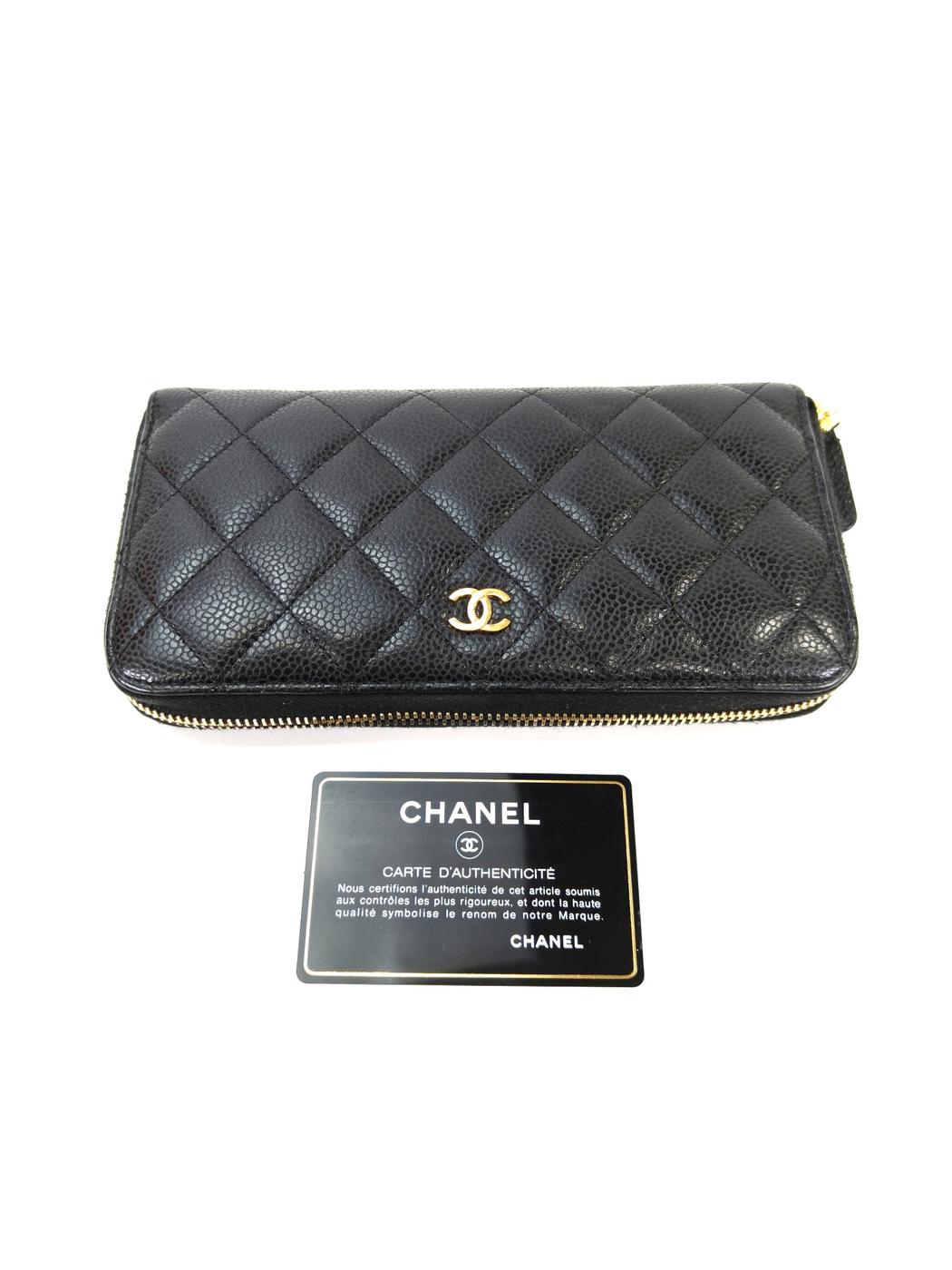 CHANEL 香奈儿 菱格经典拉链长款钱夹 鱼子酱皮 黑色 管理编号：10610