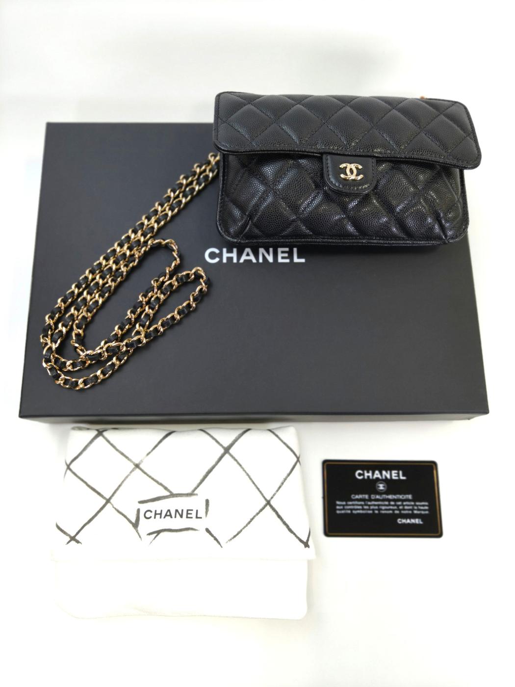 CHANEL Matelassé 2-way Tote Bag Eco Bag Chain Shoulder Strap Model Number: 10891
