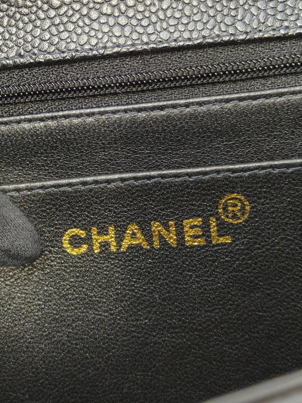 CHANEL 香奈儿 MATELASSE 30 鱼子酱皮 链条包 黑色 商品编号：10972