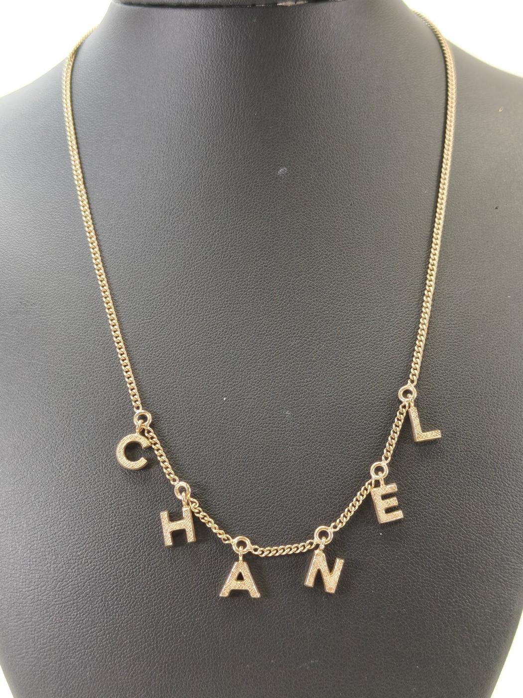 CHANEL シャネル ロゴ チャーム ネックレス ゴールド 管理番号：11108