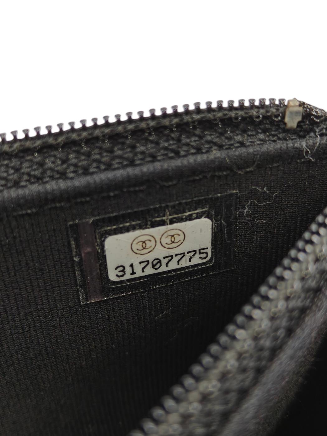 CHANEL シャネル マトラッセ パール チェーンウォレット ラムスキン ブラック 管理番号：11356