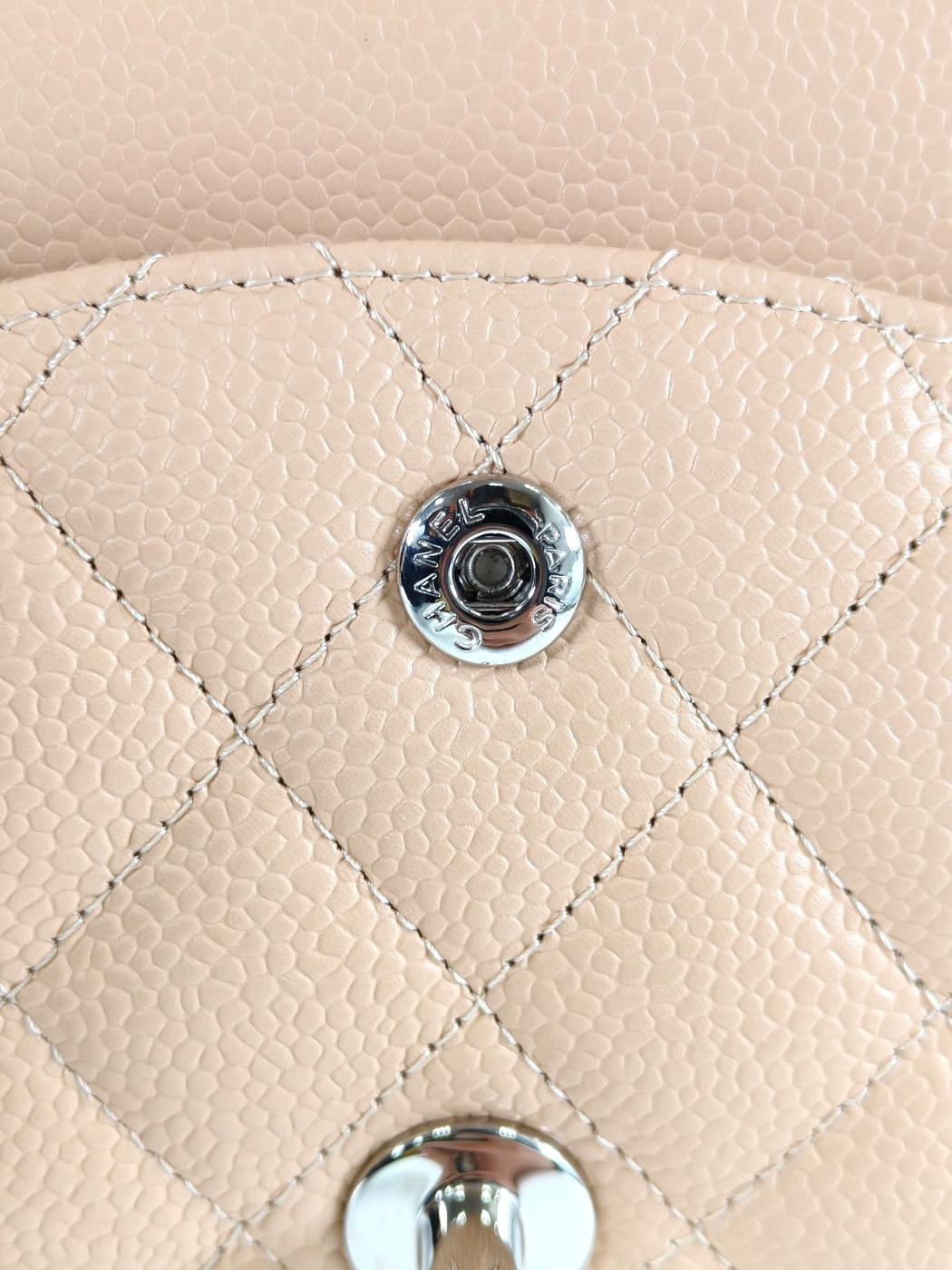 CHANEL シャネル マトラッセ25 チェーンショルダー ベージュ 管理番号：11365