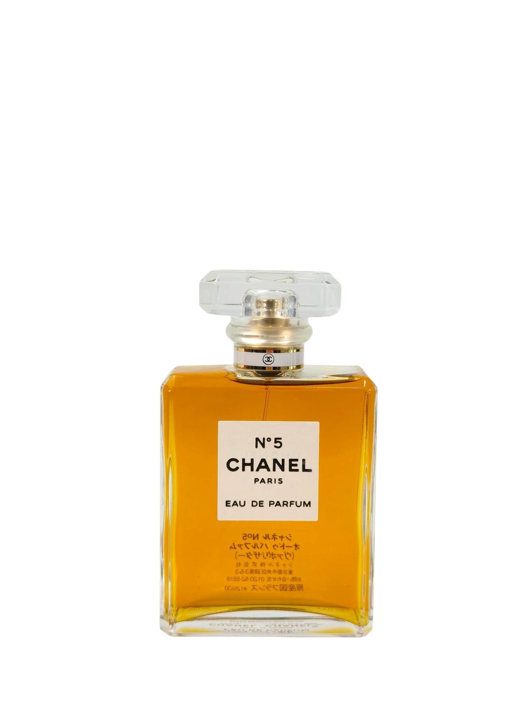 CHANEL シャネル NO5 オードゥパルファム 100ML スプレータイプ 管理番号：11368