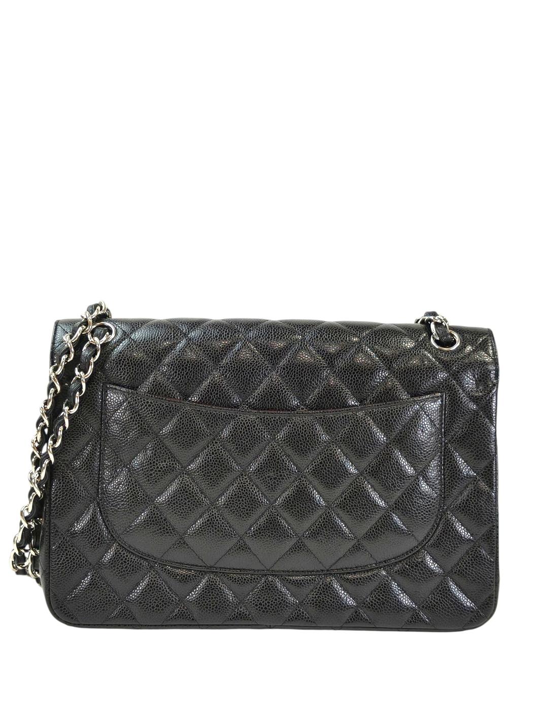CHANEL シャネル マトラッセ30 シルバーチェーン 24番台 ショルダーバッグ ブラック 管理番号：11574