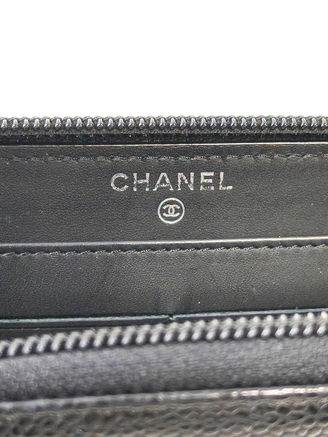 CHANEL Coco Mark Round Zip Long Wallet, Series 19, Caviar Skin Grained Calfskin, Black, 2014, Control Number: 11734