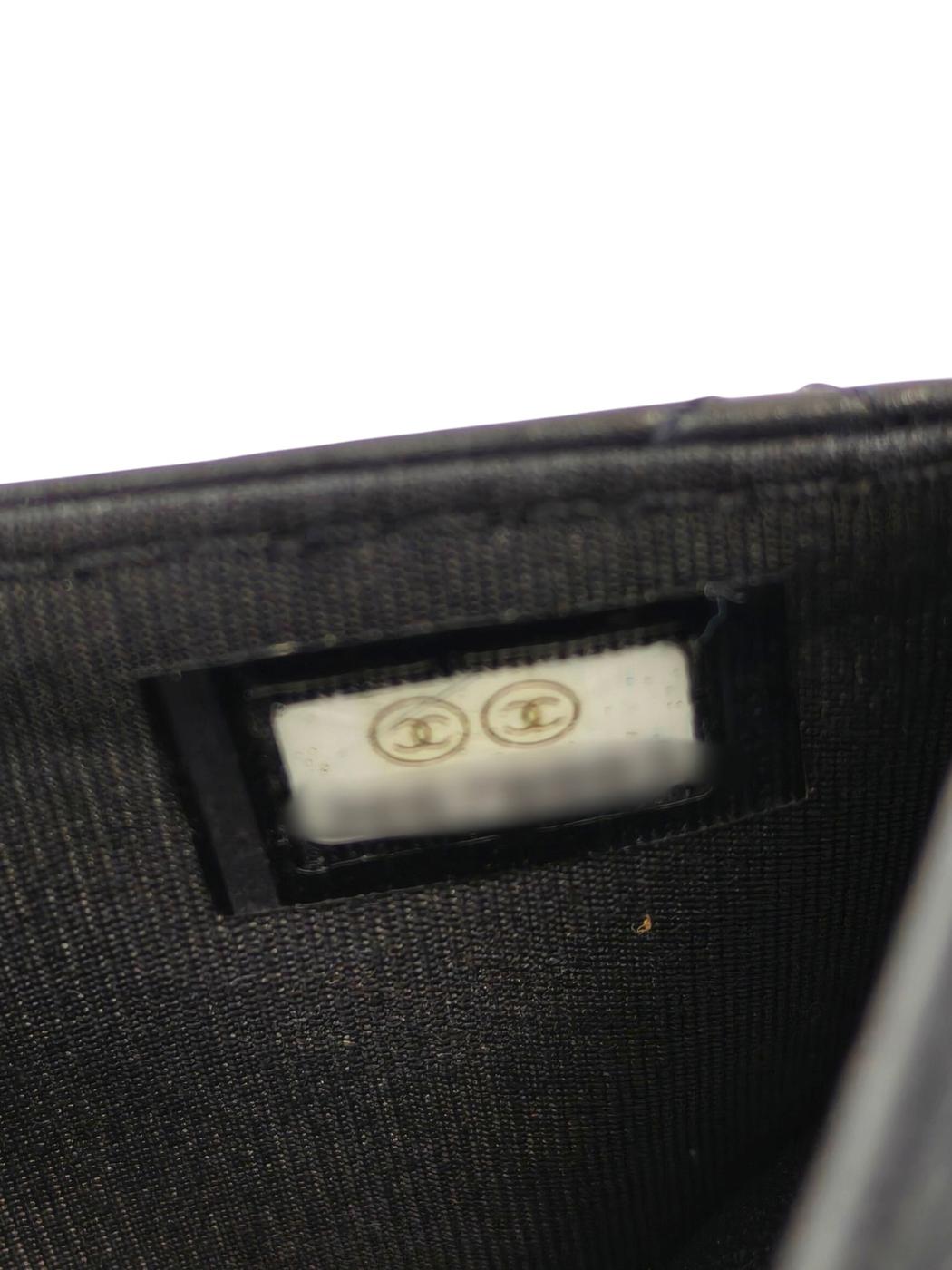 CHANEL マトラッセ カラフルストーン ラムスキン 30番台 チェーンウォレットショルダー 黒 管理番号：11846