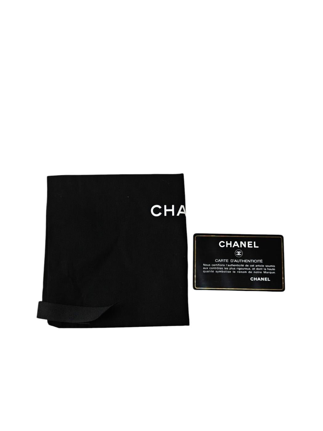 CHANEL マトラッセ カラフルストーン ラムスキン 30番台 チェーンウォレットショルダー 黒 管理番号：11846