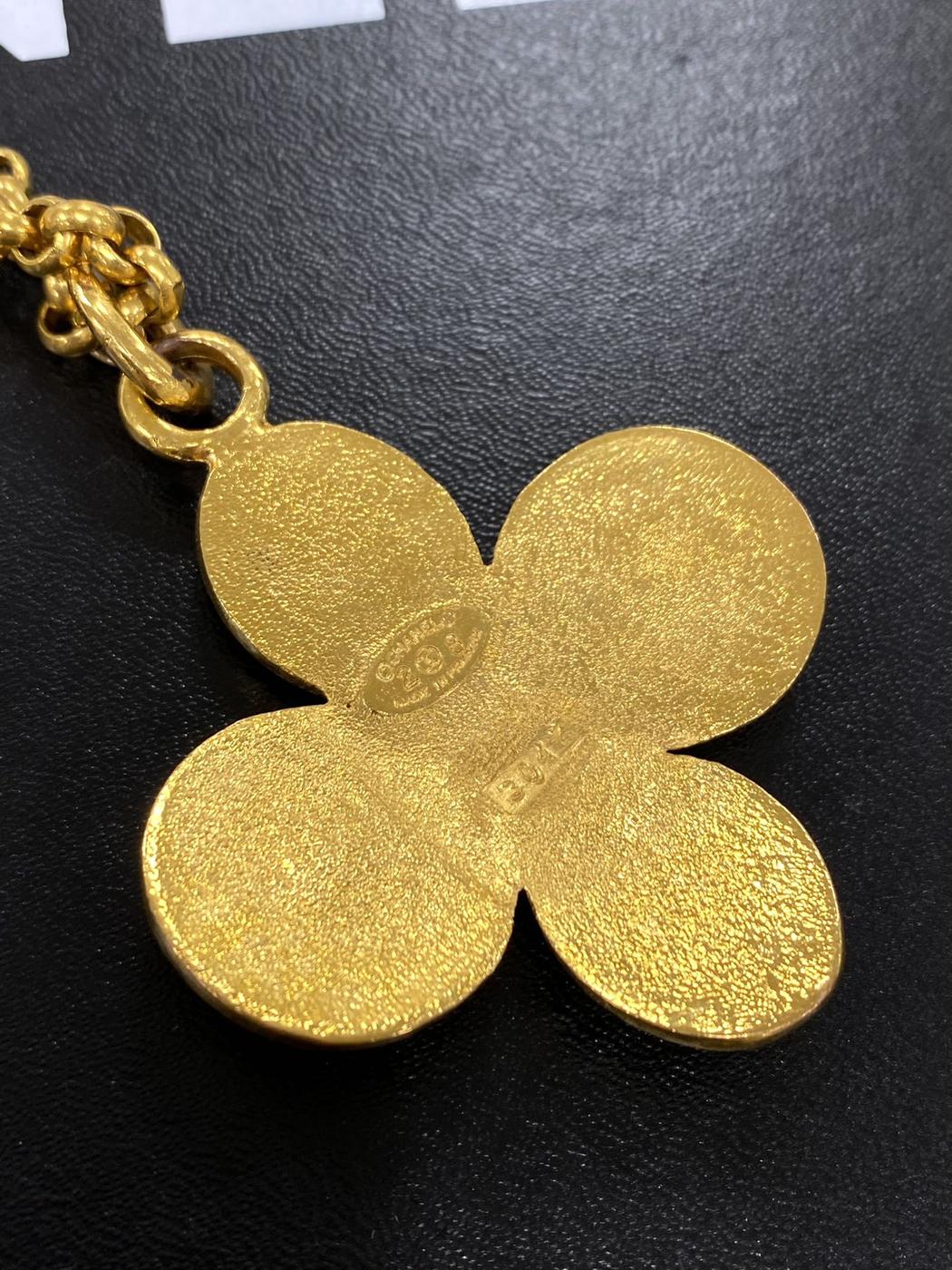 CHANEL Vintage Coco Mark Logo Necklace Control Number: 1326