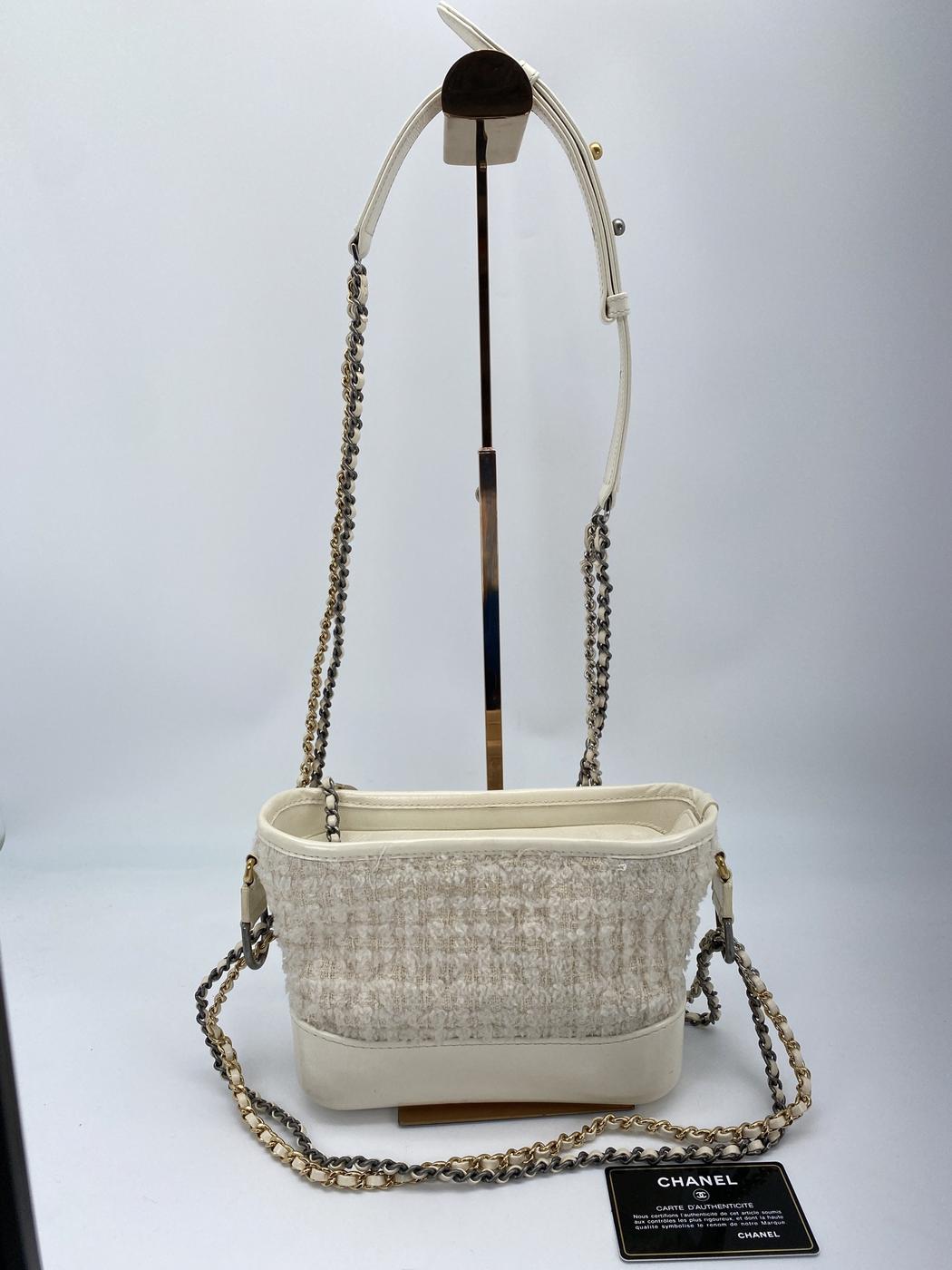 シャネル ガブリエル・ドゥ・スモールホーボーバッグ ショルダーバッグ ツイード ホワイト CHANEL A91810 管理番号：8803
