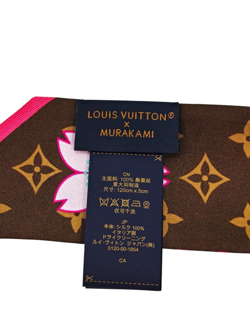 Louis Vuitton ルイ ヴィトン バンドーBBチェリーブロッサム スカーフ ブラウン 管理番号：11651