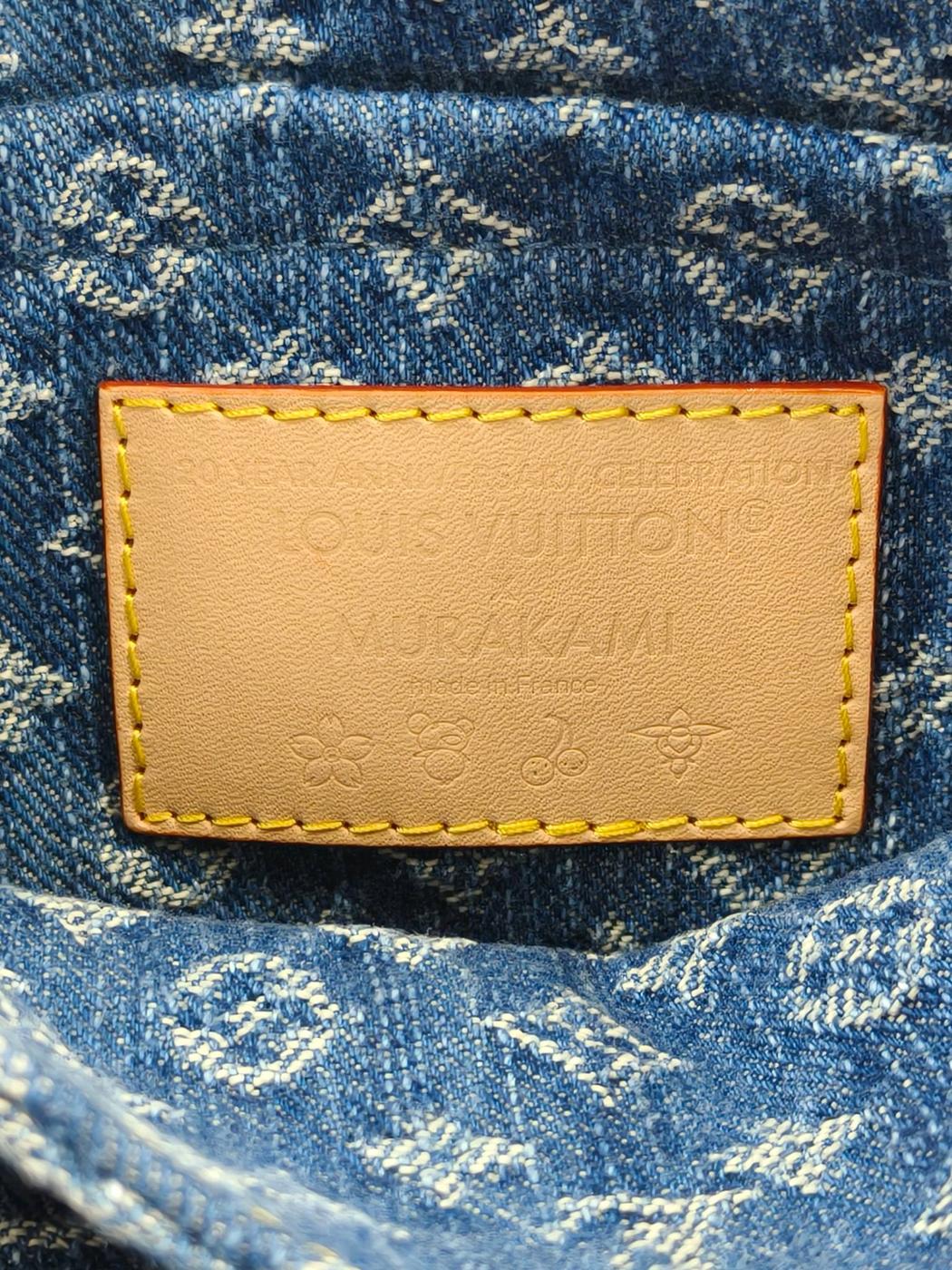 Louis Vuitton ルイヴィトン LV×TM サンセット チェリー ショルダーバッグ ブルー 管理番号：9560