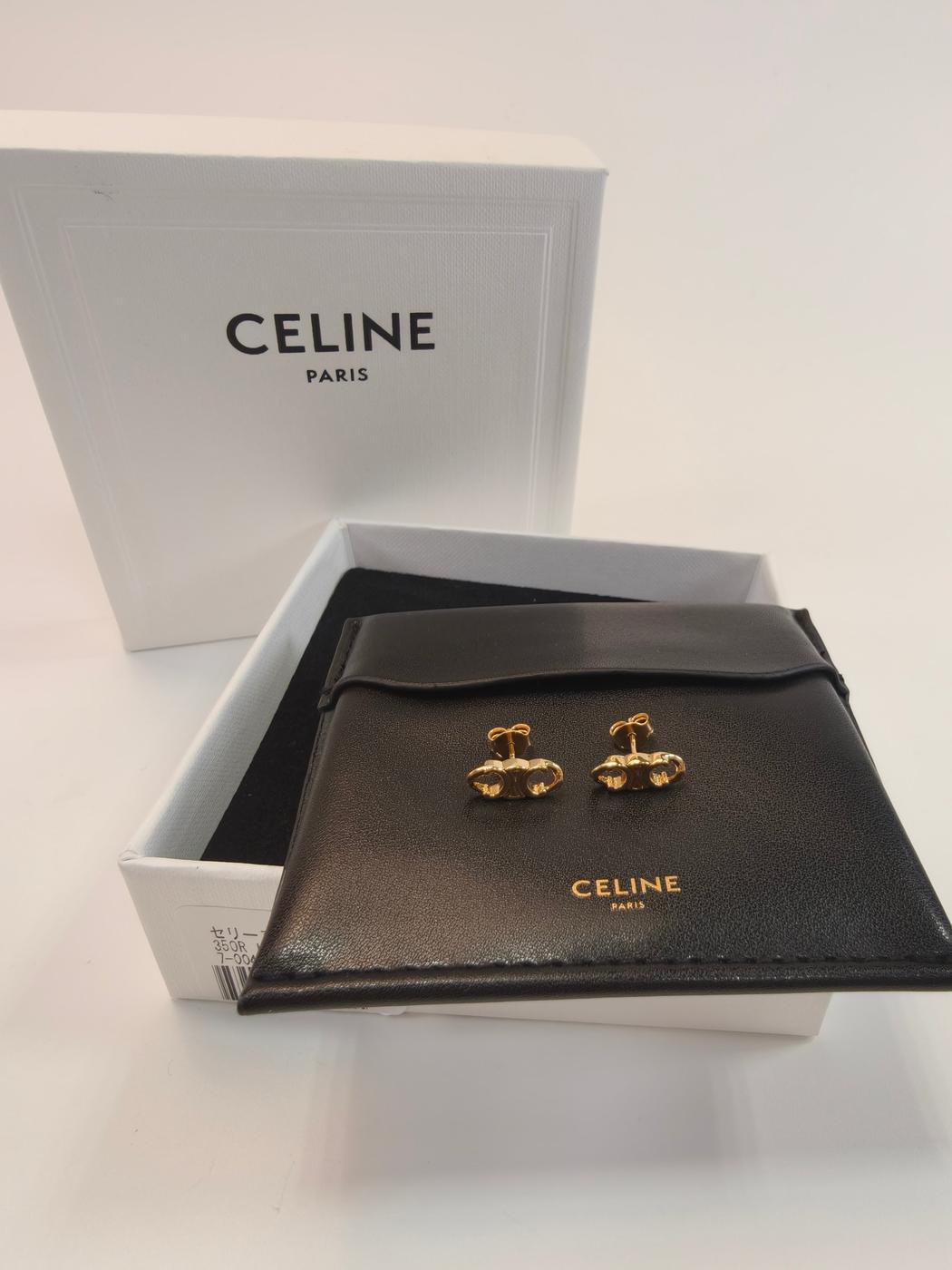 Celine Triomphe Gourmet Stud Earrings, Gold, Reference Number: 10259