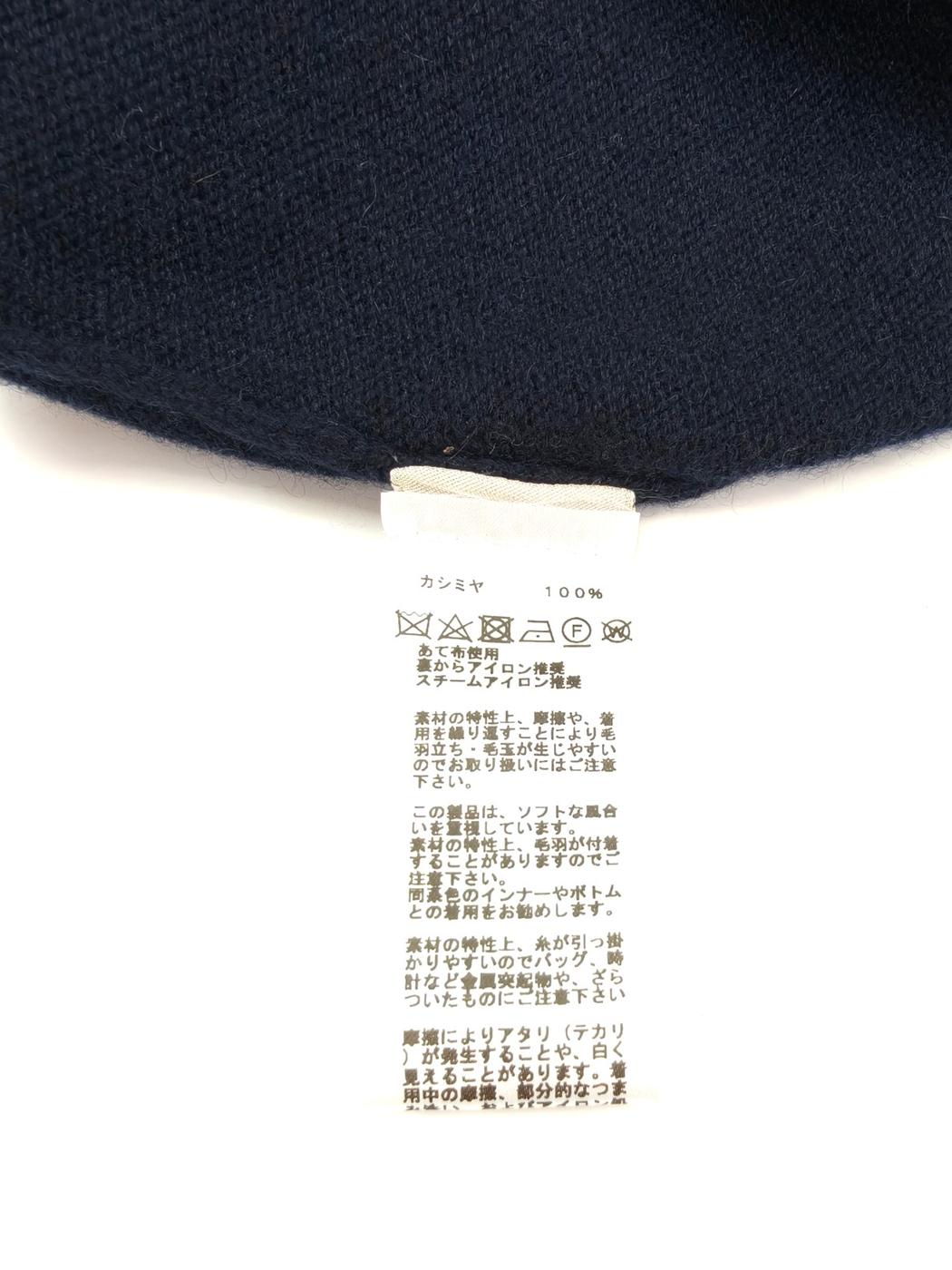 爱马仕 100% 羊绒开衫 男士海军蓝不对称条纹 货号：10207