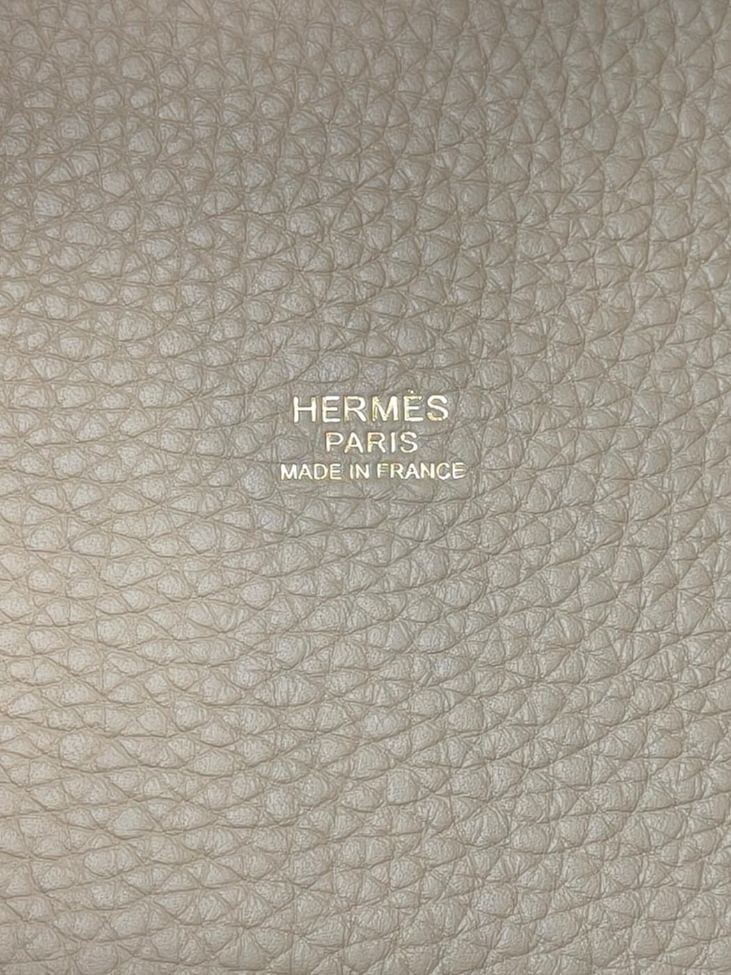 HERMES エルメス ピコタンロックPM ハンドバッグ W刻印 ベージュ 管理番号：11136