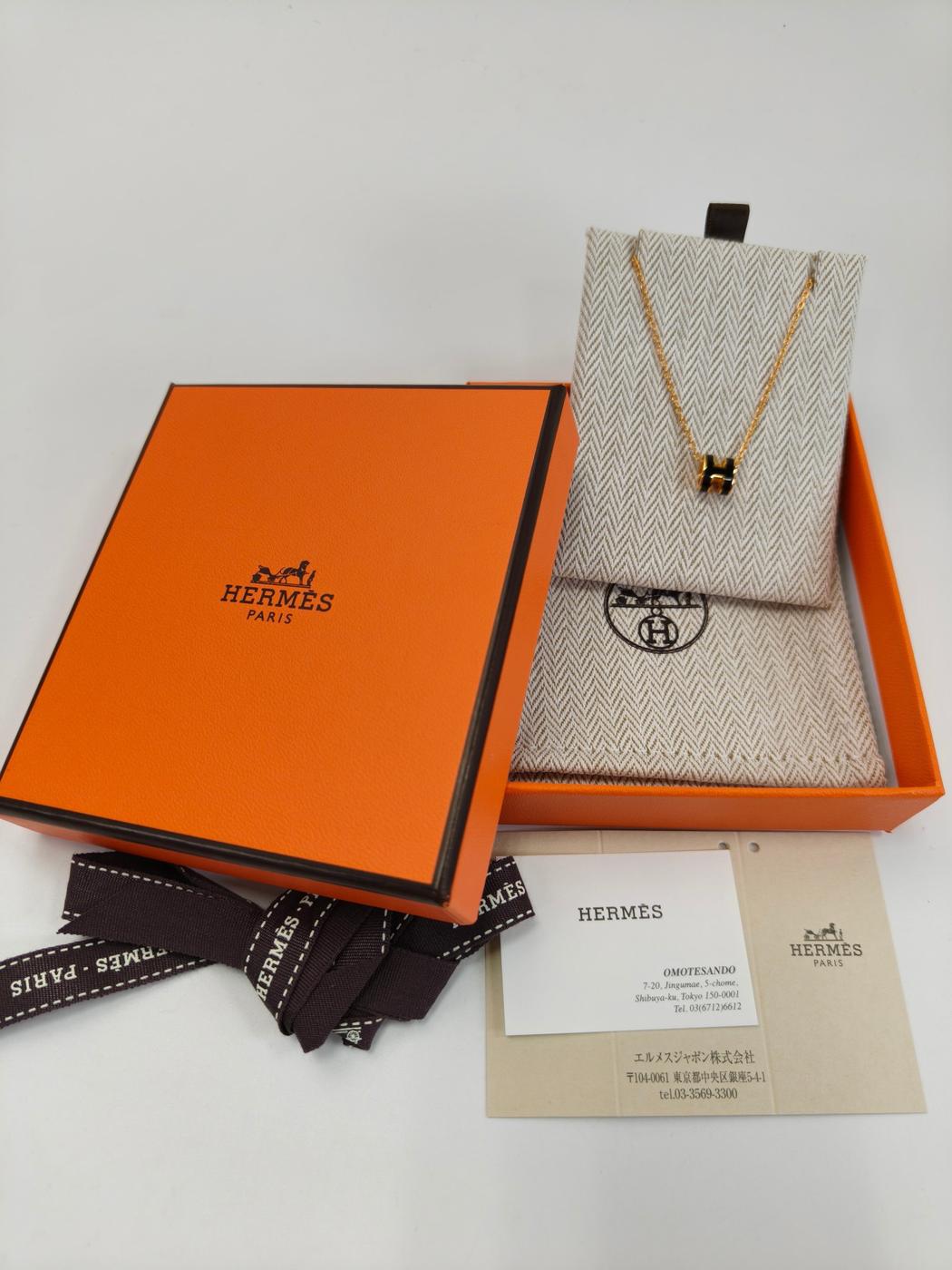 HERMES エルメス ミニ ポップH ネックレス ゴールド×ブラック 管理番号：11175