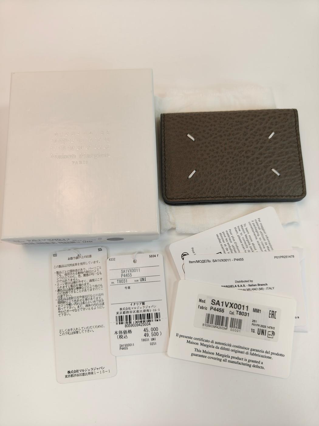 Maison Margiela Card Holder Slim 2, bifold card case, dark gray. Reference number: 10304.