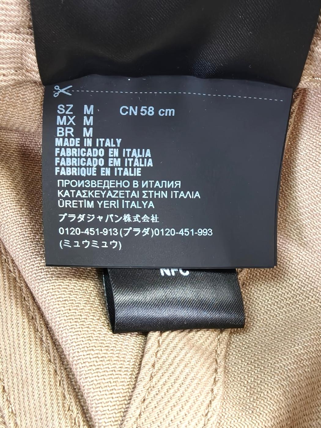 PRADA 普拉达 棒球帽 棉质 米色 商品编号：10668