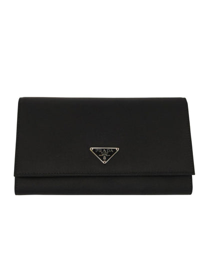 PRADA プラダ 三角ロゴ付き 二つ折り長財布 ブラック 管理番号：11546