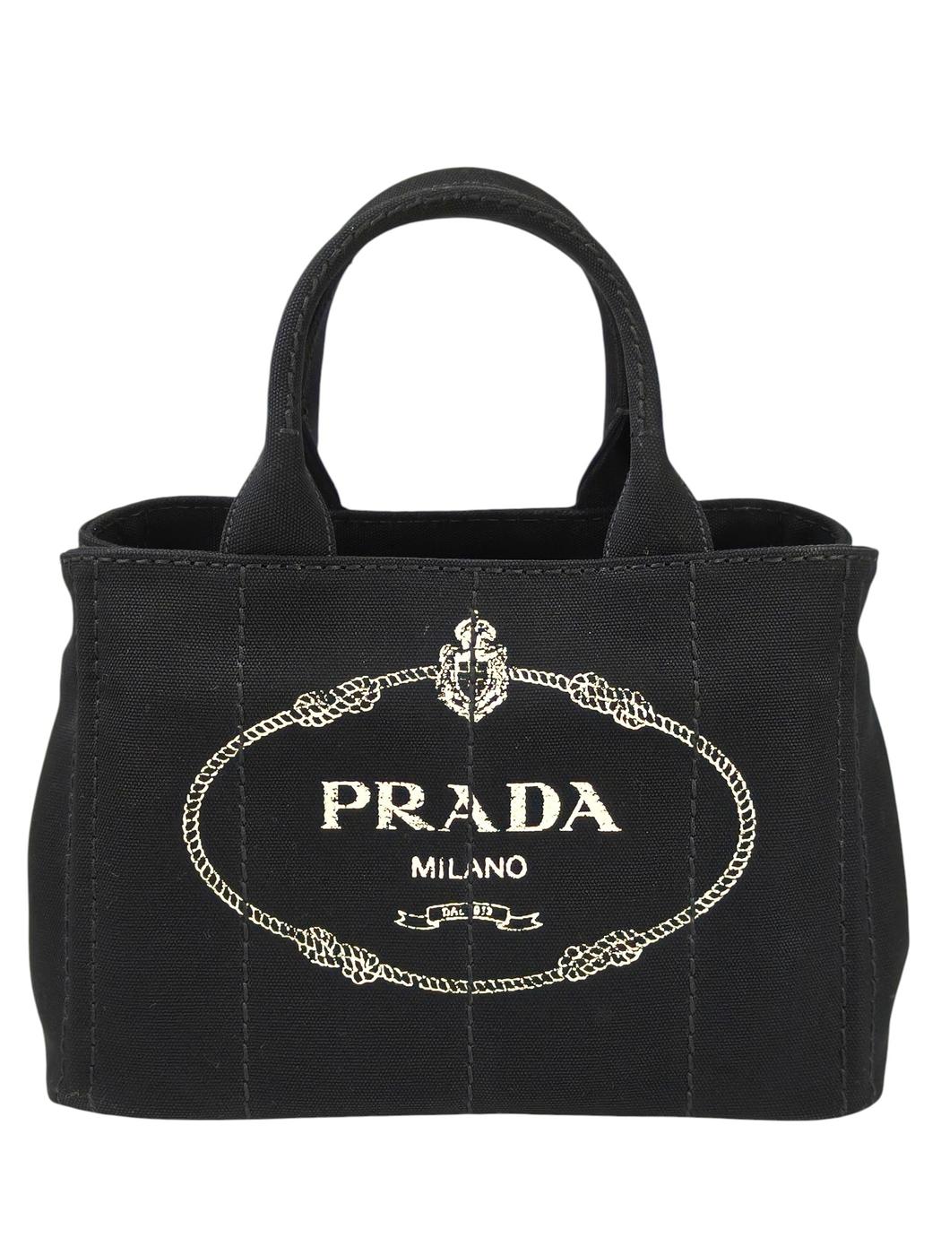 PRADA プラダ カナパ 2WAY トートバッグ ブラック 管理番号：11572