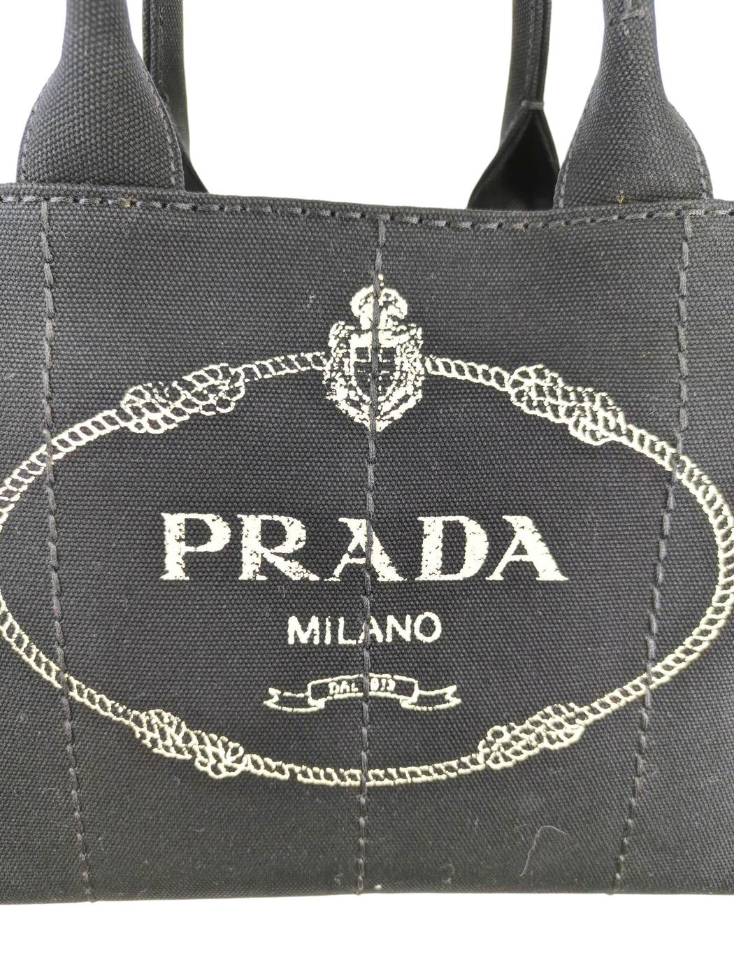 PRADA プラダ カナパ 2WAY トートバッグ ブラック 管理番号：11572