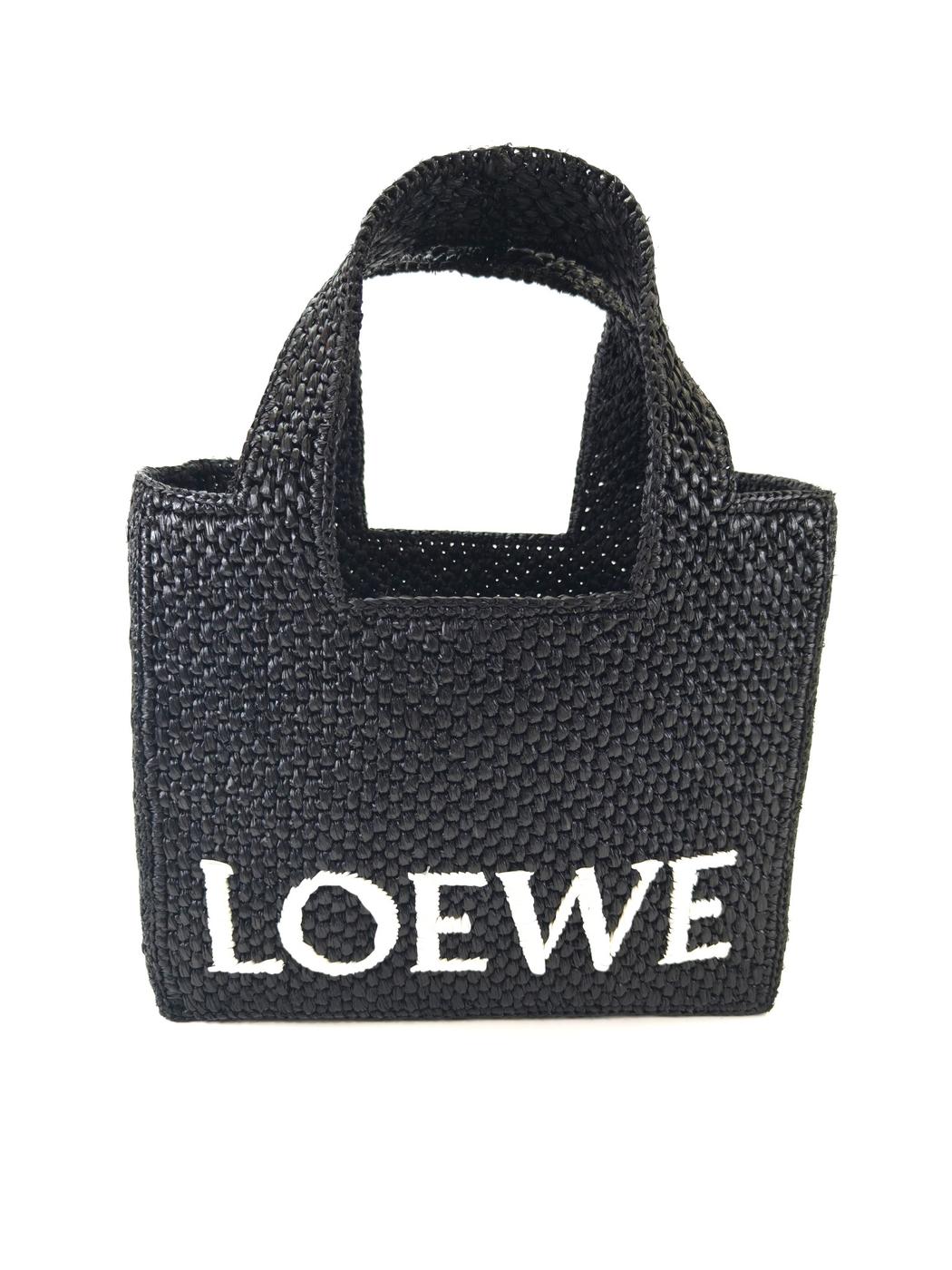 LOEWE ロエベ FONT TOTE スモール 2Way トートバッグ ショルダーバッグ ラフィア ブラック 管理番号：10821
