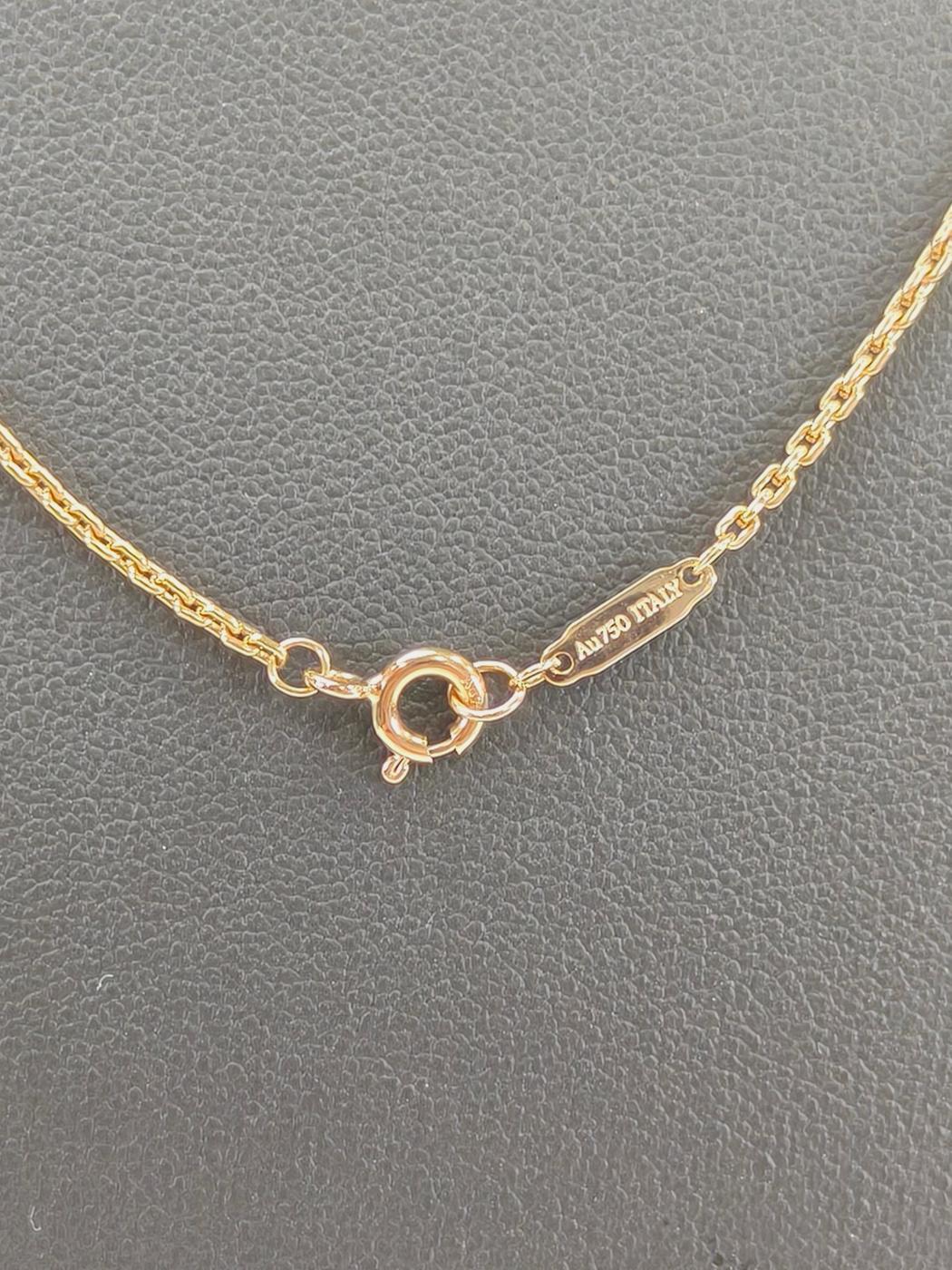 蒂芙尼 (TIFFANY &amp; Co.) Tiffany HardWear Link 吊坠项链，18K 玫瑰金材质。参考编号：10500。