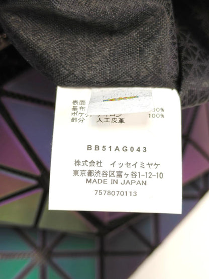 BAOBAO ISSEY MIYAKE BAOBAO 托特包 紫色 管理编号：11063