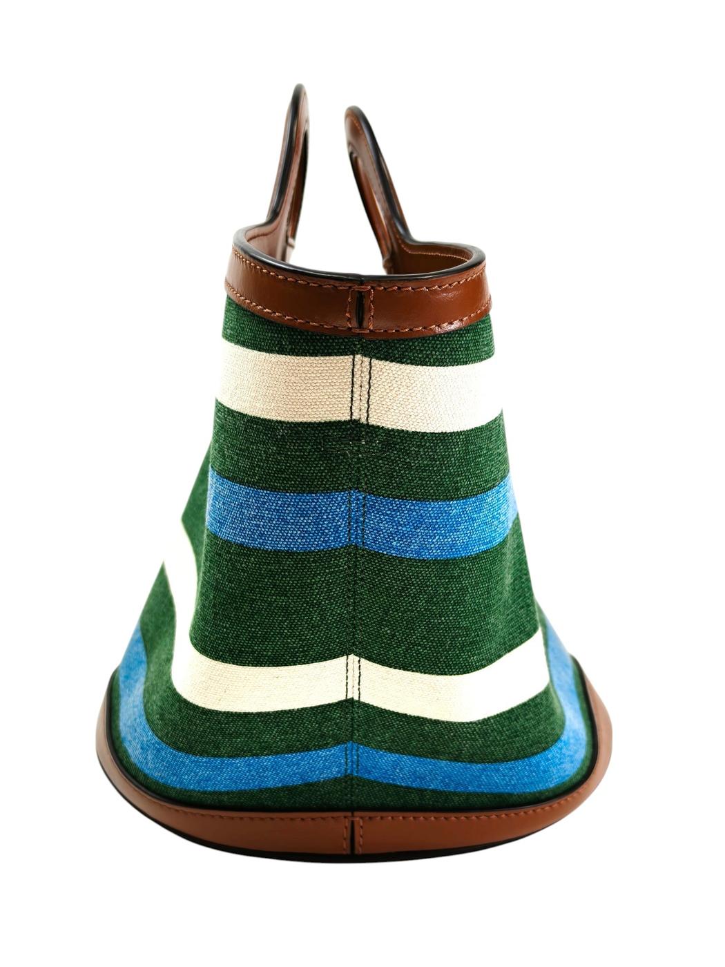 MARNI マルニ トロピカリア 2WAY バスケットバッグ グリーン系マルチカラー 管理番号：11419