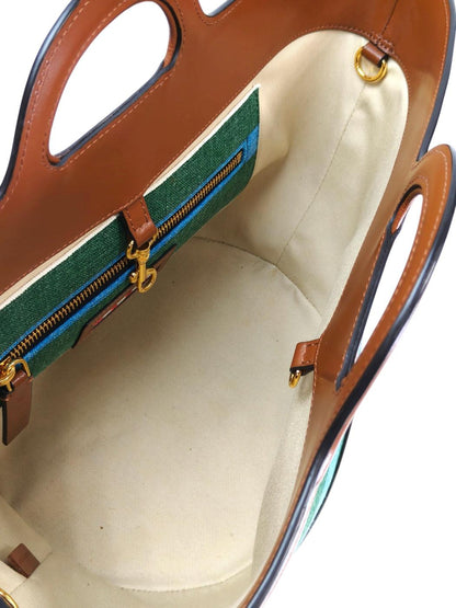 MARNI マルニ トロピカリア 2WAY バスケットバッグ グリーン系マルチカラー 管理番号：11419