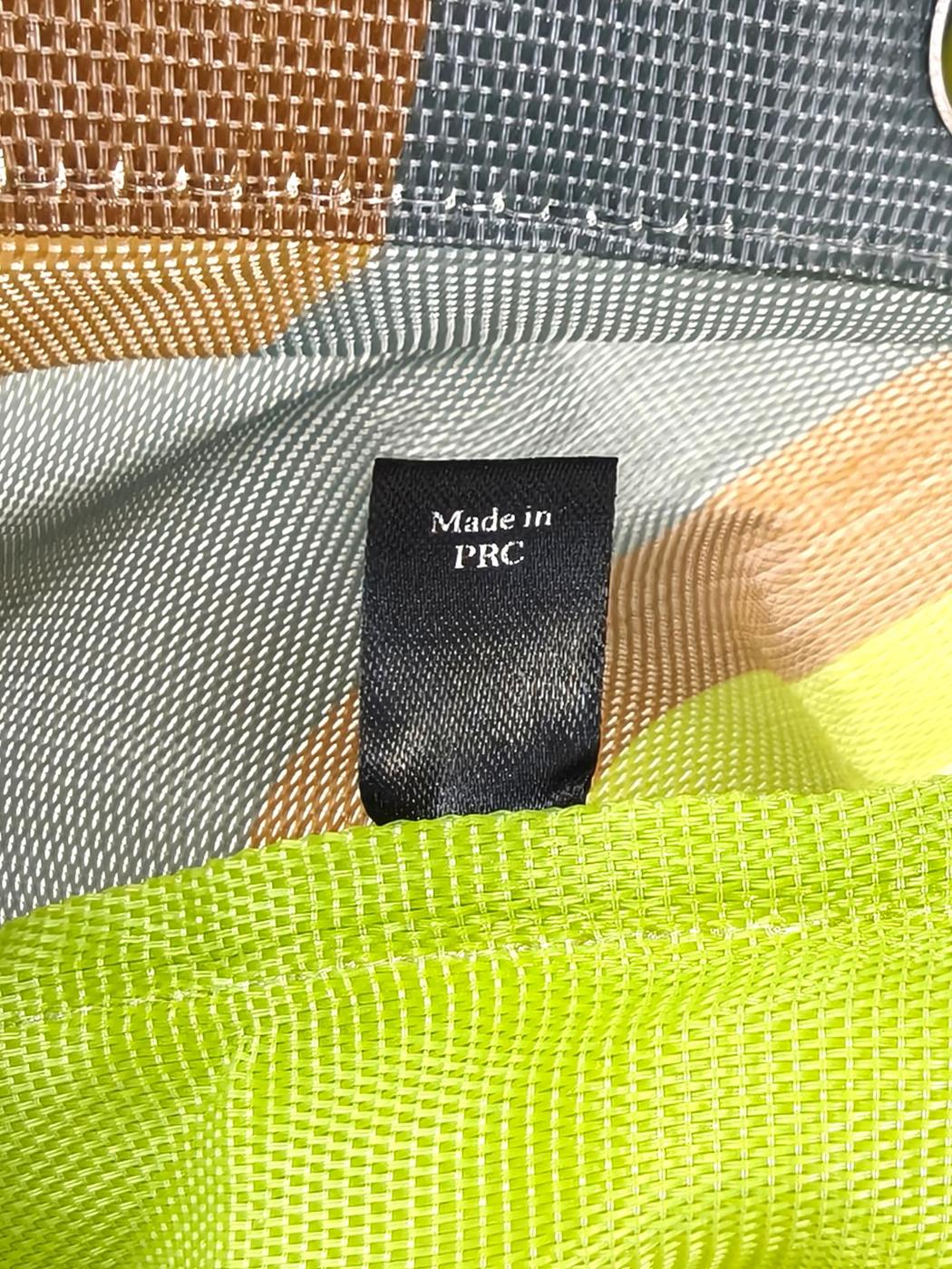 MARNI フラワーカフェ ナイロン ストライプマーケットバッグ マルチカラー  管理番号：11441