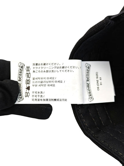 Chrome Hearts クロムハーツ ホースシュー ベースボールキャップ ブラック 管理番号：11592