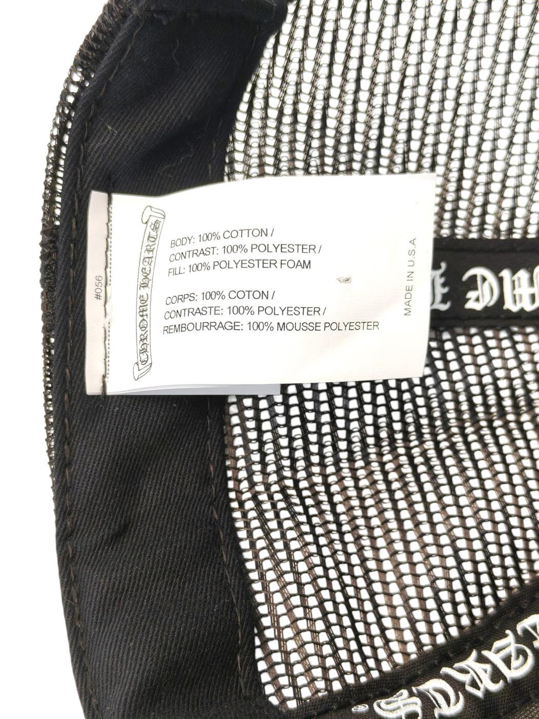 Chrome Hearts クロムハーツ ホノルル限定 トラッカーキャップ ブラック 管理番号：11593