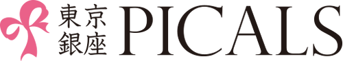 東京銀座PICALS